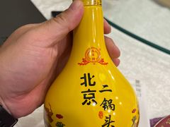 -同和居(月坛店)