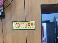 -夕阳红小吃(中街大悦城店)