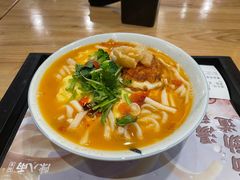 番茄菌菇鸡蛋面-陳八两面家(滨江天街店)