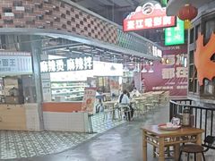 -宝龙广场(福州台江店)