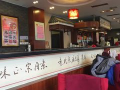 -北京小肠陈饭庄(方庄店)