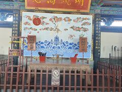 -河间府署