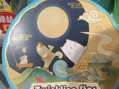 -FAELING PETS美天灵宠物(合生汇店)