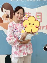 点击看大图 -鄞州妇女儿童医院·明州产后护理中心