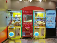 -白梧桐·团建聚会·百人轰趴馆(留仙洞店)