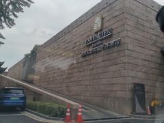 -苏州吴宫泛太平洋酒店