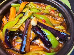 老昆明茄子煲-云海肴云南菜·蒸汽石锅鱼(青岛万象城店)