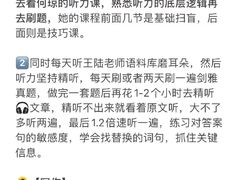 -ME Marvel English 麦迩威英语(万象城校区)