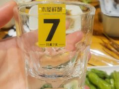 -木屋烧烤(白石洲店)