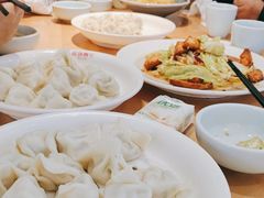 -丝路东方虾仁水饺(北京路二宫汇嘉店)