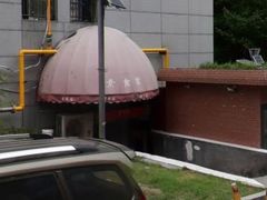 -素清香(解放路店)