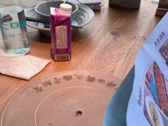 -蜜桃餐厅·伴山(湖滨商业街店)