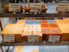 -君之狮子山·轻糖烘焙(松江印象城店)