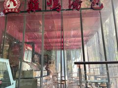 -鸡鸣汤包(红山动物园店)