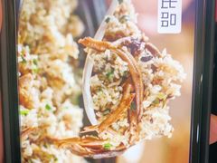 -阿四台山黄鳝饭(东门店)