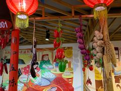 -缘福乡村铁锅炖民宿(八达岭店)