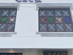 -哑巴生煎(临顿路店)
