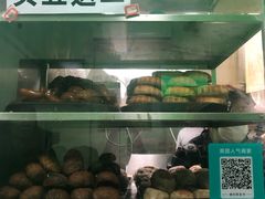 -增盛魁小吃店