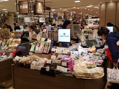 -阪急百货店(梅田总店)