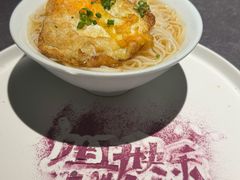 长寿面-沅江水·湖南家宴(珠江新城高德置地秋广场店)