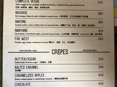 菜单-RAC BAR(安福路店)