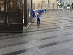 -中海环宇荟