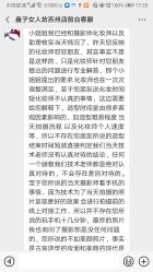 -盘子女人坊古装写真摄影(苏州旗舰店)