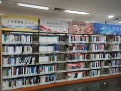 -苏州图书馆(人民路总馆)