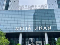 -艺站·自助餐厅·牛排西餐厅(济南绿地美利亚酒店)
