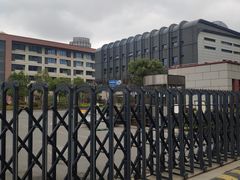 -上海市黄浦区教育学院附属中山学校