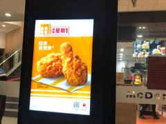 -顺联广场(陈村店)