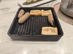 -呷哺呷哺 黄金牧场 (新辰里学清路店)