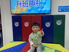 -美吉姆儿童发展中心(远洋中心店)