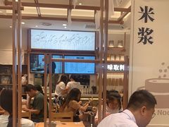 大堂-小满手工粉(上海品尊国际店)