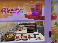 -海韵之星邮轮水会(明发商业广场店)