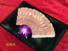 培根肉-0048香辣虾