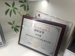 -欧扬医疗美容