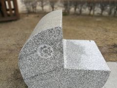 -水前寺成趣园