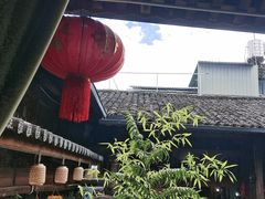 -龙姐私房菜(和顺古镇店)