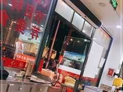 -顺德公美食(西乡店)