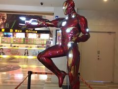 -嘉华国际影城(学清路店)