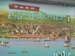 -广州白云国际机场-T2航站楼
