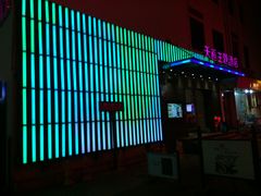 IMG_1459-天逅酒店(苏州观前步行街店)