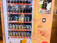 -常州购物中心(天宁区)