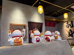 -林妈妈村·日式料理(宝山万达店)