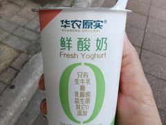 -甜甜屋(解放中路店)