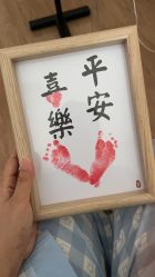 -壹佳月子中心(大连店)