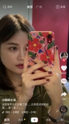 -StartNail美甲