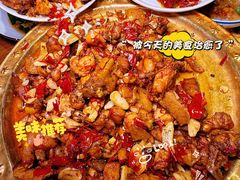 -买福记大盘鸡新疆菜