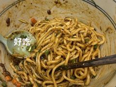 -墩儿大碗宽面(来福士店)